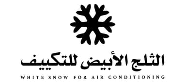 الإبتكار للصيانة البيضاء